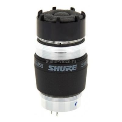 SHURE R59